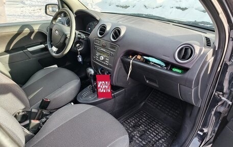 Ford Fusion I, 2007 год, 485 000 рублей, 9 фотография