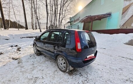 Ford Fusion I, 2007 год, 485 000 рублей, 6 фотография