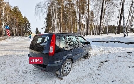 Ford Fusion I, 2007 год, 485 000 рублей, 8 фотография
