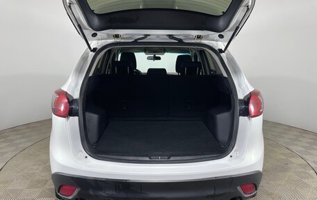 Mazda CX-5 II, 2012 год, 1 295 000 рублей, 7 фотография