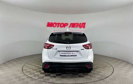 Mazda CX-5 II, 2012 год, 1 295 000 рублей, 5 фотография
