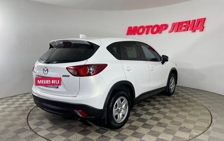 Mazda CX-5 II, 2012 год, 1 295 000 рублей, 4 фотография