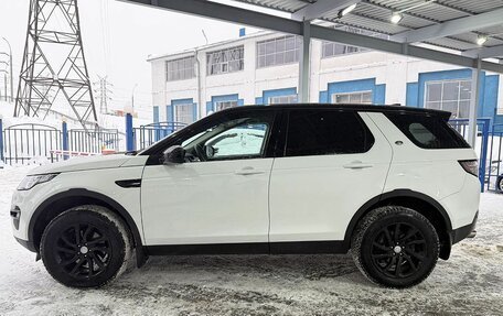 Land Rover Discovery Sport I рестайлинг, 2017 год, 2 389 000 рублей, 2 фотография