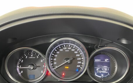 Mazda CX-5 II, 2012 год, 1 295 000 рублей, 15 фотография