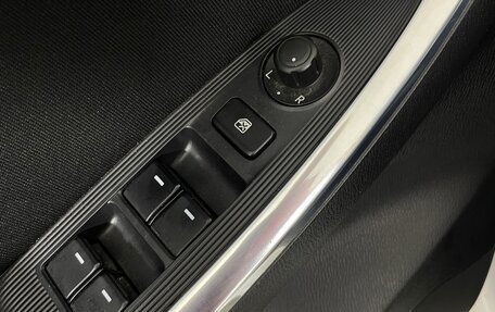 Mazda CX-5 II, 2012 год, 1 295 000 рублей, 18 фотография