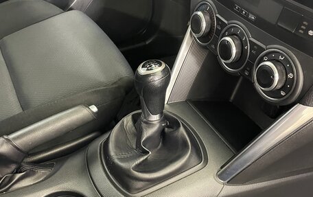 Mazda CX-5 II, 2012 год, 1 295 000 рублей, 17 фотография