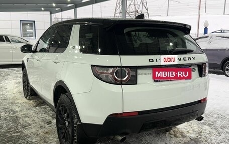 Land Rover Discovery Sport I рестайлинг, 2017 год, 2 389 000 рублей, 3 фотография