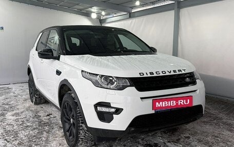 Land Rover Discovery Sport I рестайлинг, 2017 год, 2 389 000 рублей, 7 фотография