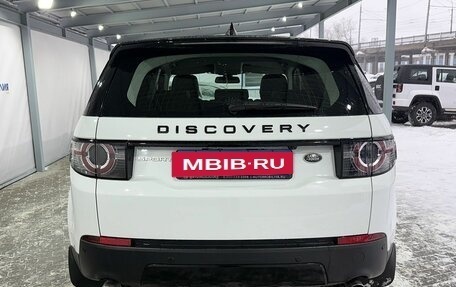 Land Rover Discovery Sport I рестайлинг, 2017 год, 2 389 000 рублей, 4 фотография