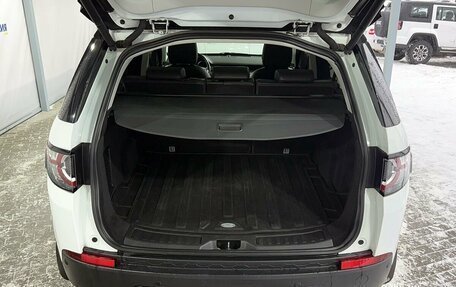 Land Rover Discovery Sport I рестайлинг, 2017 год, 2 389 000 рублей, 9 фотография