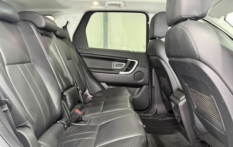 Land Rover Discovery Sport I рестайлинг, 2017 год, 2 389 000 рублей, 12 фотография