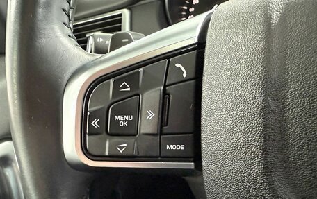 Land Rover Discovery Sport I рестайлинг, 2017 год, 2 389 000 рублей, 18 фотография