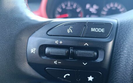 KIA Rio IV, 2021 год, 1 950 000 рублей, 13 фотография