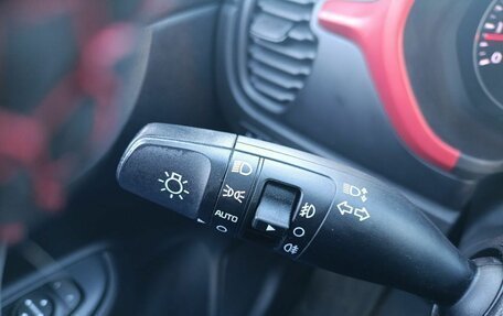 KIA Rio IV, 2021 год, 1 950 000 рублей, 15 фотография