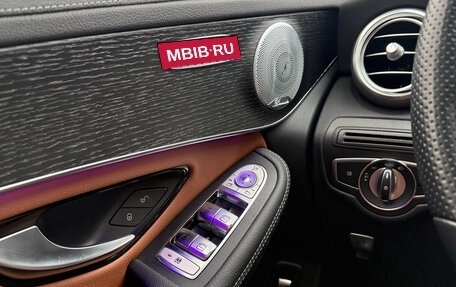 Mercedes-Benz GLC, 2020 год, 6 100 000 рублей, 24 фотография