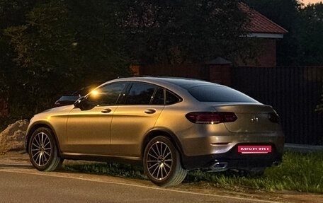Mercedes-Benz GLC, 2020 год, 6 100 000 рублей, 29 фотография