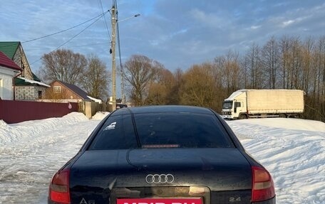 Audi A6, 1998 год, 218 000 рублей, 3 фотография