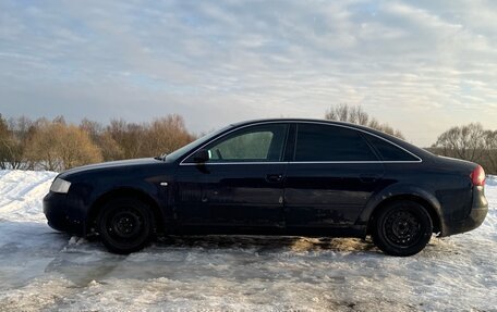 Audi A6, 1998 год, 218 000 рублей, 10 фотография