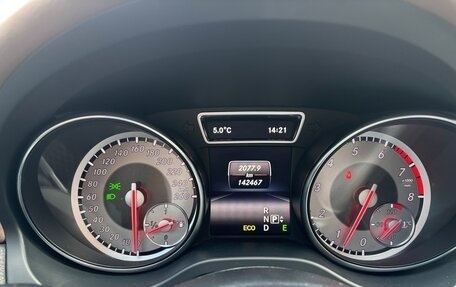 Mercedes-Benz GLA, 2014 год, 1 950 000 рублей, 20 фотография