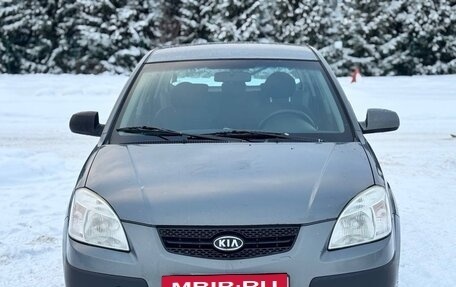 KIA Rio II, 2009 год, 349 000 рублей, 4 фотография