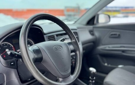 KIA Rio II, 2009 год, 349 000 рублей, 10 фотография