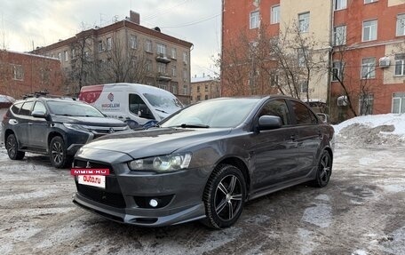 Mitsubishi Lancer IX, 2007 год, 900 000 рублей, 2 фотография