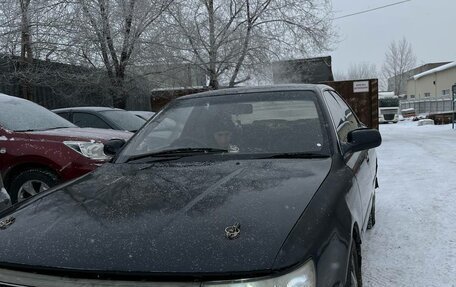 Toyota Vista, 1992 год, 320 000 рублей, 2 фотография