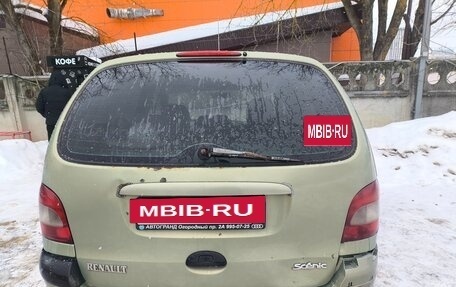 Renault Scenic III, 2001 год, 173 000 рублей, 3 фотография