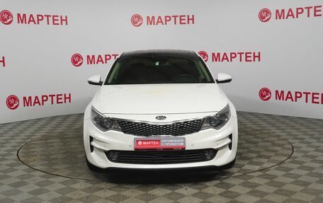 KIA Optima IV, 2017 год, 1 389 000 рублей, 2 фотография
