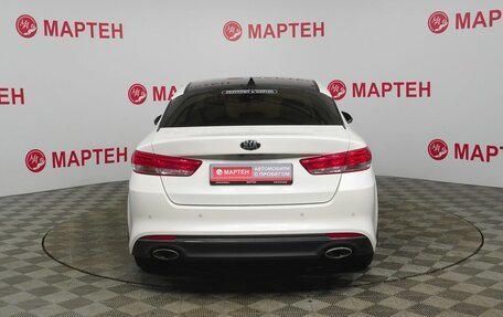 KIA Optima IV, 2017 год, 1 389 000 рублей, 6 фотография