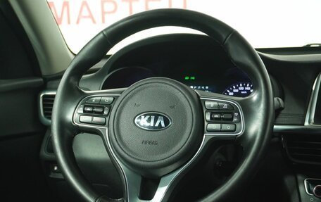 KIA Optima IV, 2017 год, 1 389 000 рублей, 18 фотография