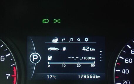 KIA Optima IV, 2017 год, 1 389 000 рублей, 19 фотография