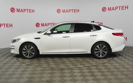KIA Optima IV, 2017 год, 1 389 000 рублей, 8 фотография