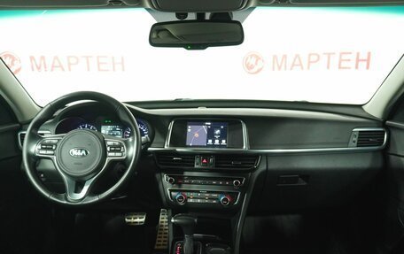 KIA Optima IV, 2017 год, 1 389 000 рублей, 17 фотография