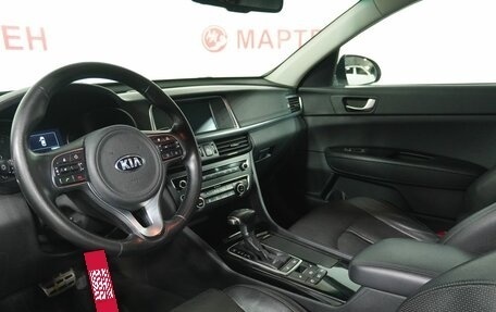 KIA Optima IV, 2017 год, 1 389 000 рублей, 9 фотография