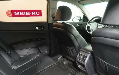 KIA Optima IV, 2017 год, 1 389 000 рублей, 11 фотография