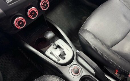 Citroen C-Crosser, 2011 год, 985 000 рублей, 13 фотография