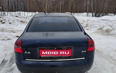 Audi A6, 1997 год, 370 000 рублей, 4 фотография