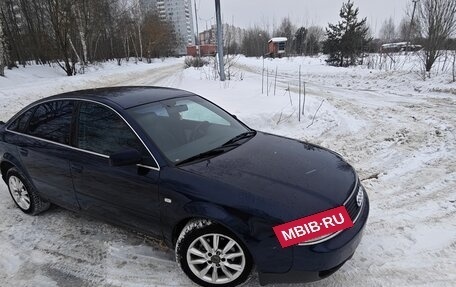 Audi A6, 1997 год, 370 000 рублей, 5 фотография