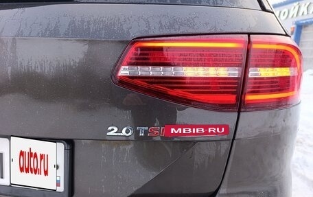 Volkswagen Passat B8 рестайлинг, 2017 год, 2 600 000 рублей, 8 фотография