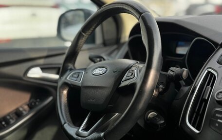 Ford Focus III, 2017 год, 869 000 рублей, 10 фотография