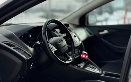 Ford Focus III, 2017 год, 869 000 рублей, 8 фотография