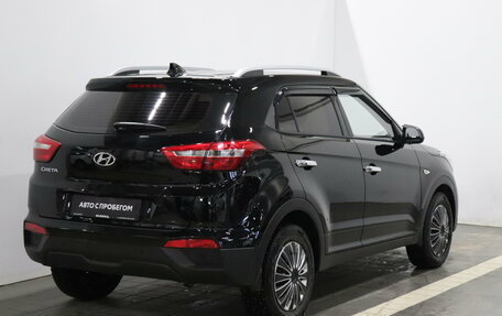 Hyundai Creta I рестайлинг, 2020 год, 1 850 000 рублей, 3 фотография