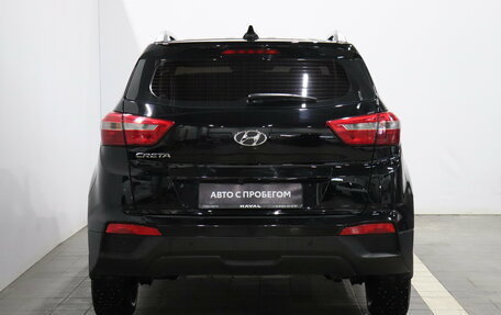 Hyundai Creta I рестайлинг, 2020 год, 1 850 000 рублей, 4 фотография