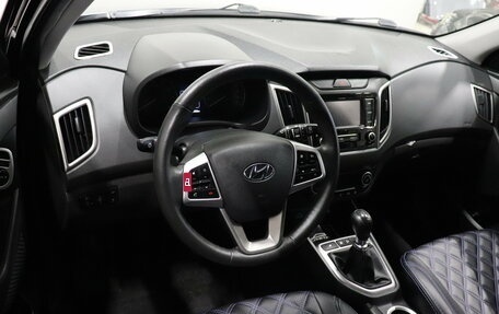 Hyundai Creta I рестайлинг, 2020 год, 1 850 000 рублей, 8 фотография