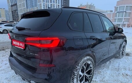 BMW X5, 2020 год, 6 850 000 рублей, 2 фотография