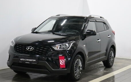 Hyundai Creta I рестайлинг, 2020 год, 1 850 000 рублей, 5 фотография