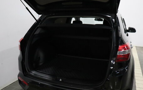 Hyundai Creta I рестайлинг, 2020 год, 1 850 000 рублей, 15 фотография