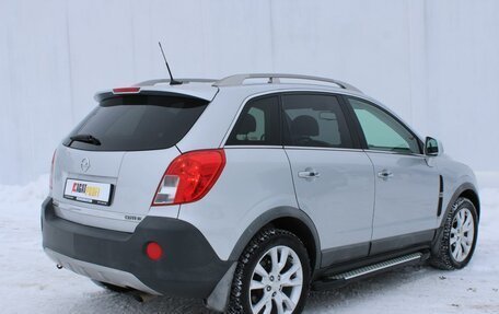 Opel Antara I, 2013 год, 1 260 000 рублей, 4 фотография