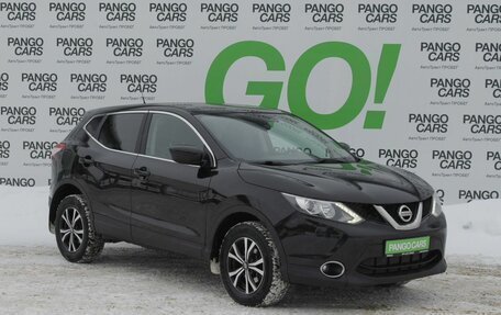 Nissan Qashqai, 2014 год, 1 289 000 рублей, 3 фотография